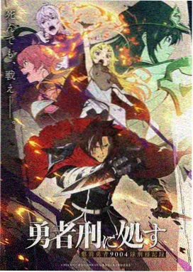 寻梦环游记 西瓜影音播放器